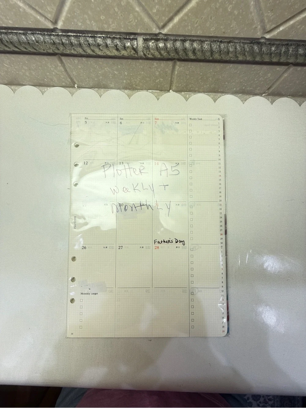 N/A plotter a5